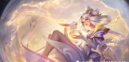 皮肤爆料嫦娥图片大全视频,高清皮肤图片大全,带你领略月宫仙子的绝世风华 第3张 皮肤爆料嫦娥图片大全视频,高清皮肤图片大全,带你领略月宫仙子的绝世风华 第3张