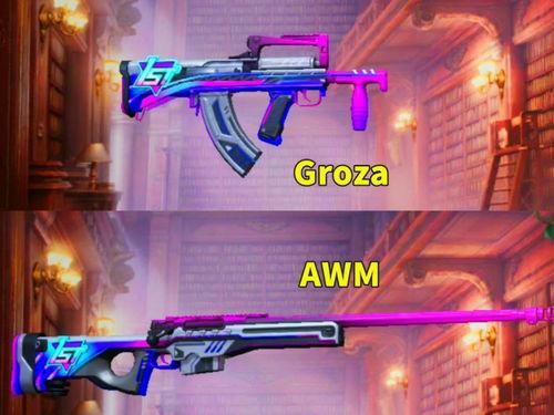 吃鸡最新爆料军需,军需升级！吃鸡最新爆料揭秘全新军需系统