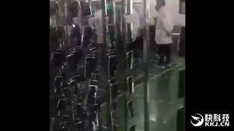 富士康朋友爆料视频播放,揭秘工厂真实工作环境与员工生活  第2张