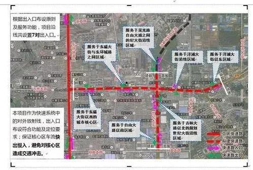 长春市地铁爆料信息最新,揭秘未来交通蓝图，畅想便捷出行新时代