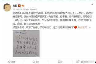 杭州水光针爆料案件最新,揭秘美容行业潜规则与消费者权益受损真相