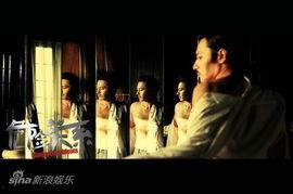 电影危险关系在线观看,揭秘情感漩涡中的爱恨纠葛 第2张 电影危险关系在线观看,揭秘情感漩涡中的爱恨纠葛 第2张