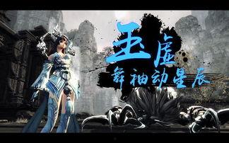 持善法师爆料视频,视频爆料背后的惊人真相  第3张