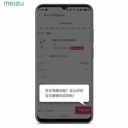 愚人节科技圈最新爆料 第2张 愚人节科技圈最新爆料 第2张