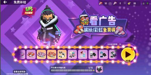 香肠派对爆料新动作视频 第1张 香肠派对爆料新动作视频 第1张