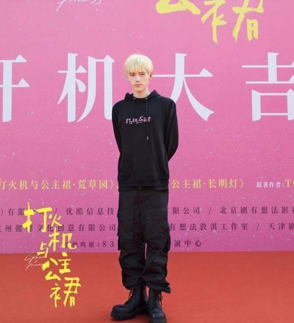 张婧仪爆料陈飞宇发视频,揭秘娱乐圈背后的真相 第1张 张婧仪爆料陈飞宇发视频,揭秘娱乐圈背后的真相 第1张