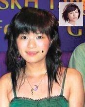 陈洁玲爆料视频 第2张 陈洁玲爆料视频 第2张