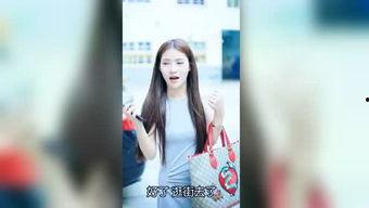 爆料娱乐小爆爆,娱乐圈最新猛料大揭秘! 第2张 爆料娱乐小爆爆,娱乐圈最新猛料大揭秘! 第2张